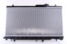 RADIATOR RACIRE MOTOR NISSENS 67708 - Compatibil cu SUBARU