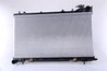 Radiator racire motor Nissens 67747