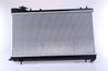 Radiator racire motor Nissens 67747