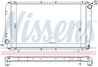 Radiator racire motor Nissens 67740