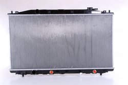 Radiator racire motor Nissens 68096