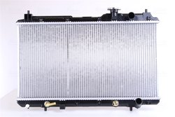 Radiator racire motor Nissens 681021