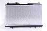 Radiator racire motor Nissens 681021