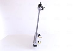 Radiator racire motor Nissens 681021
