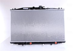 RADIATOR RACIRE MOTOR NISSENS 68112 - Compatibil cu HONDA