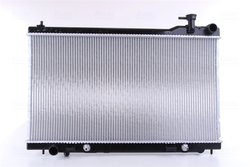 RADIATOR RACIRE MOTOR NISSENS 681212 - Compatibil cu INFINITI
