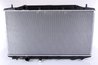 Radiator racire motor Nissens 681408