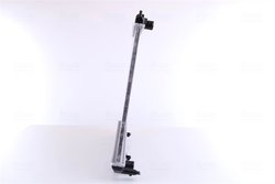 Radiator racire motor Nissens 68704