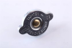 Radiator racire motor Nissens 68706A