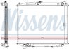 Radiator racire motor Nissens 68706A