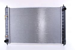 Radiator racire motor Nissens 68743