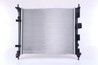 Radiator racire motor Nissens 68752