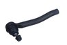 CAP DE BARA MAXGEAR 69-1181 - Compatibil cu NISSAN, NISSAN (DFAC)