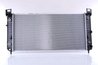 Radiator racire motor Nissens 69091