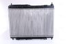RADIATOR RACIRE MOTOR NISSENS 69235 - Compatibil cu FORD