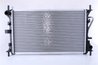 Modul racire Nissens 69244