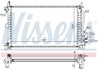 Modul racire Nissens 69244