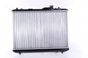 Radiator racire motor Nissens 69400