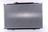 Radiator racire motor Nissens 69477