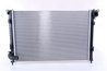 Radiator racire motor Nissens 69700A