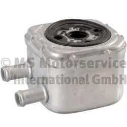 RADIATOR ULEI / TERMOFLOT PIERBURG 7.09269.31.0 - Compatibil cu AUDI, AUDI (FAW), SEAT, SKODA, VW
