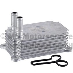 RADIATOR ULEI / TERMOFLOT PIERBURG 7.09269.61.0 - Compatibil cu FORD, FORD (JMC), FORD AUSTRALIA, LAND ROVER
