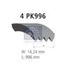 Curea transmisie DT Spare Parts 7.54816