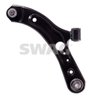 BRAT SUSPENSIE SWAG 70 10 7907 - Compatibil cu FIAT, SUZUKI