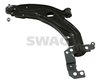 BRAT SUSPENSIE SWAG 70 92 1955 - Compatibil cu FIAT