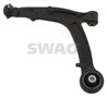 BRAT SUSPENSIE SWAG 70 93 2443 - Compatibil cu FIAT