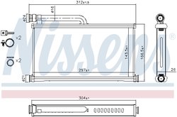 Schimbator caldura incalzire habitaclu Nissens 70233