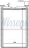 Schimbator caldura incalzire habitaclu Nissens 70526