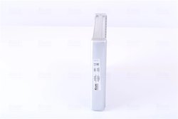 SCHIMBATOR CALDURA INCALZIRE HABITACLU NISSENS 707076 - Compatibil cu MITSUBISHI