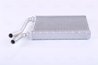 Schimbator caldura incalzire habitaclu Nissens 707090