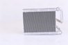 SCHIMBATOR CALDURA INCALZIRE HABITACLU NISSENS 707094 - Compatibil cu TOYOTA