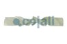 PALETA VENTILATOR RACIRE MOTOR COJALI 7087120 - Piesa auto compatibila cu mai multe marci