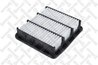 FILTRU AER STELLOX 71-01067-SX - Compatibil cu HYUNDAI, KIA