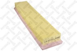FILTRU AER STELLOX 71-01370-SX - Compatibil cu CITROEN, PEUGEOT