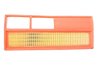 Filtru aer Stellox 71-01403-SX