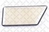 FILTRU AER HABITACLU STELLOX 71-10057-SX - Compatibil cu PEUGEOT, THINK