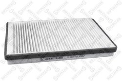 FILTRU AER HABITACLU STELLOX 71-10197-SX - Compatibil cu AUDI, BENTLEY, BMW, CHEVROLET, FIAT, FORD, HYUNDAI, IRAN KHODRO, KIA, L