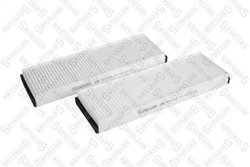 FILTRU AER HABITACLU STELLOX 71-10213-SX - Compatibil cu AUDI, LAMBORGHINI, VW