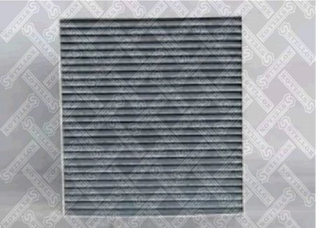 FILTRU AER HABITACLU STELLOX 71-10284-SX - Compatibil cu INFINITI, ISUZU, LEXUS, NISSAN, NISSAN (DFAC), SUBARU