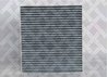 FILTRU AER HABITACLU STELLOX 71-10284-SX - Compatibil cu INFINITI, ISUZU, LEXUS, NISSAN, NISSAN (DFAC), SUBARU