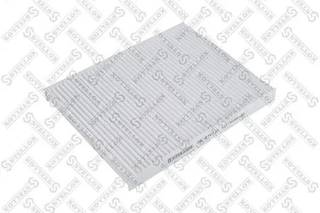 FILTRU AER HABITACLU STELLOX 71-10398-SX - Compatibil cu FIAT, FORD, LANCIA
