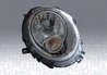 Far Magneti Marelli 710301225303