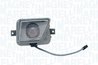 Proiector ceata Magneti Marelli 710305120001