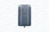Unitate de control lumini Magneti Marelli 711470000148