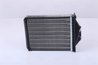 SCHIMBATOR CALDURA INCALZIRE HABITACLU NISSENS 71453 - Compatibil cu FIAT, FORD