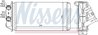 SCHIMBATOR CALDURA INCALZIRE HABITACLU NISSENS 71454 - Compatibil cu FIAT
